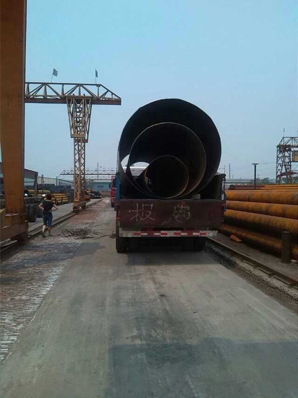 天津螺旋鋼管有限責任公司